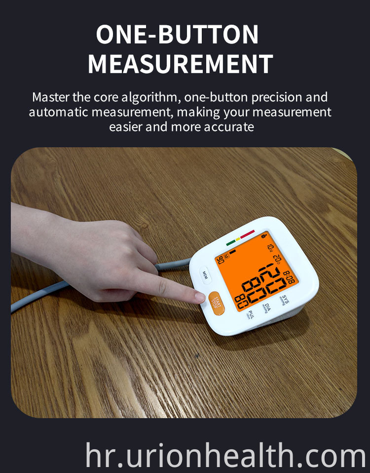 Digital Arm Sphygmomanometer